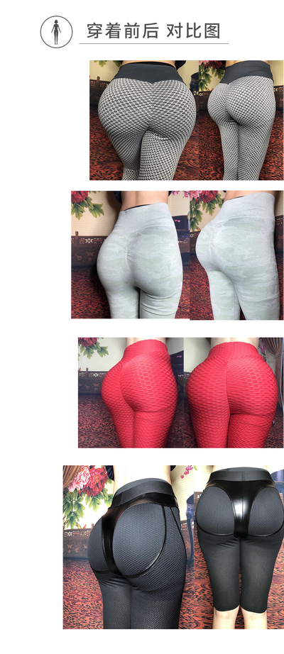 2PS Underwear women lingerie Panties Briefs hip and butt pads Shapewear Bum Butt Hip up Enhancer - ShapeBstar